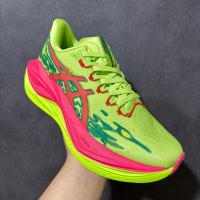 ราคา [Asics] Original ขายตรงจากโรงงาน 26 ปีใหม่ Asics-SUPERBLAST 3 รองเท้าวิ่งกีฬาลําลองสําหรับทั้งชายและหญิงน้ําหนักเบาทนต่อการสึกหรอแฟชั่นระบายอากาศ [ข้อเสนอเวลาจํากัด] TF3B (53564388856)