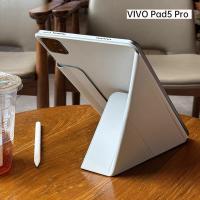 ราคา สําหรับ VIVO Pad 5 Pro 13 นิ้ว 2025 Pad5 Pro 3 Pro 13 "กรณีแท็บเล็ต Y-พับขาตั้งแม่เหล็กสําหรับ VIVO Pad3 12.1 นิ้วกรณี (27585343042)