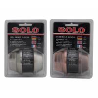 ราคา SOLO ลิ้นตายโซโล รุ่นหนาพิเศษ8801 (กุญแจ5ดอก) (806496116)