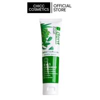 ราคา D.DENT HERBAL TOOTHPASTE ดีเดนท์ ยาสีฟันสมุนไพร 100G. (41678138428)