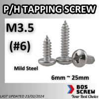 ราคา MS Pan Head Self Tapping Screw - 3.5mm ( 6) x 6mm ~ 65mm (1 ชิ้น) (MildSteel Nickel) (Skru kayu) (55210301550)