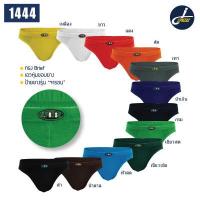 ราคา กางเกงในชายหุ้มยาง รุ่น 1444 J.PRSS BRIEF กางเกงในชาย หุ้มขอบยาง ป้ายหนัง (23790149862)