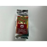 ราคา อินทนนท์กาแฟ Intanon Coffee เมล็ดกาแฟคั่ว ระดับคั่วอ่อน (Light Roast) ซองสีเงินบรรจุ 250 กรัม (21568408175)