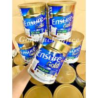 ราคา ถูกสุด‼️ENSURE GOLD Almond 850g (เอนชัวร์โกลด์ อัลมอนด์ 850กรัม ) Exp.07/10/24 (25727548834)