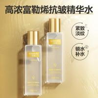 ราคา Shiyue Fullerene Hydrating Anti-Wrinkle Essence Water Hydrating Moisturizing Luminous Water Liquid Essence Water Wet Pack Essence Water (42782493161)