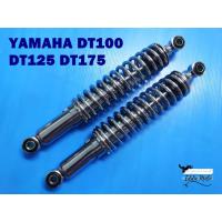 ราคา YAMAHA​ DT100​ DT125​ DT175 -- REAR​ SHOCK SPRING "CHROME" (320 mm.)​ // โช๊คหลัง สปริงชุบ (20383468484)