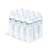 ราคา [สินค้าส่งด่วน] สิงห์น้ำดื่ม600มล. แพ็ค 12 SINGHA DRINKING WATER 600ML. PACK 12 (44029692984)