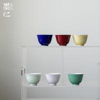 ราคา 2026 สินค้าใหม่ โมจิ แร่ดิบเคลือบสีถ้วยชาเซรามิก ถ้า ฟู ชุดชายางบางหยกโคลนครัวเรือนถ้วยเดียวง่ายดื่มชาถ้วย (57463605964)