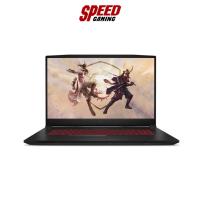 ราคา MSI KATANA GF76 11UC-477TH NOTEBOOK (โน้ตบุ๊ค) By Speed Gaming (17405628735)