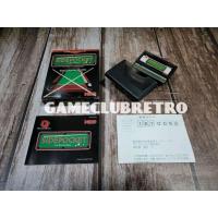 ราคา Side Pocket Wonderswan (21721305893)