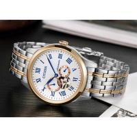 ราคา นาฬิกา CITIZEN MECHANICAL NP1026-86A Open Heart Automatic JAPAN MADE Men Watch มีกล่อง และ ใบ มีของพร้อมจัดส่ง (21881850088)