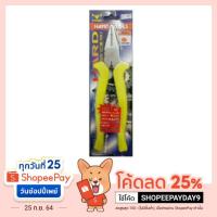 ราคา คีมปากจิ้งจก 8 นิ้ว รุ่น CP-200G TSUNODA ตราหัวกระทิง ของแท้ (2555870173)
