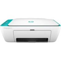ราคา HP. DeskJet Int Advantage 2600 All-in-one Series (1740505605)