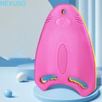 ราคา NEXUSG EVA ว่ายน้ําฤดูร้อนการฝึกอบรม Aid น้ํากีฬาลอย BOARD สระว่ายน้ํา Kickboard Float Hand Board Float Kick Board EVA Float Board อุปกรณ์ว่ายน้ํา (51764149007)