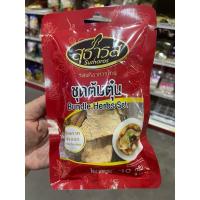 ราคา สุธารส ชุดต้มตุ๋น ขนาด 40 กรัม (21395442825)