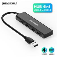 ราคา HENSAWA PC638 USB HUB 2.0 x4 พอร์ต 480Mbps อะแดปเตอร์ แปลงสาย โอนถ่ายข้อมูลไว สำหรับ Notebook แล็ปท็อป PC Mouse Keyboard (46113750585)