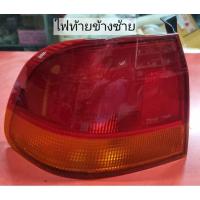 ราคา ไฟท้ายสีแดง+ส้ม Stanlay ซ้าย HONDA CIVIC EK (ปี 1996-1998) ของแท้ มือสอง สภาพเยี่ยม✨️ (29357012987)