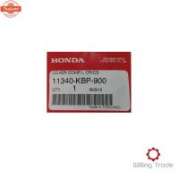 ราคา ฝาครอจานไฟA038 HONDA:11340-KBP-900 DASH, LS125R, LS125D แท้ศูนย์ ฝาครอเครื่องด้านซ้าย NZ125R (43814911936)