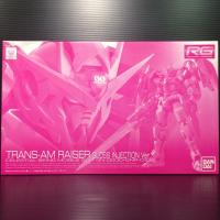 ราคา RG 1/144 GN-0000+GNR-010 Trans-AM Raiser Gloss Injection Ver (Mobile Suit Gundam 00) (1833927974)