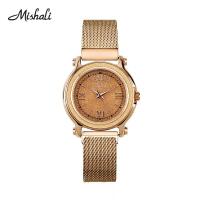ราคา Mishali นาฬิกาข้อมือ แบรนด์เกาหลี แฟชั่นฮิตของแท้ สายสแตนเลส รุ่น MI19006 (2425397578)