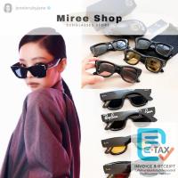 ราคา RAY-BAN JENNIE RB4940 Wayfarer Puffer รุ่นเจนนี่ ของแท้ประกันศูนย์ 2 ปีค่า (48309377211)
