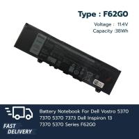 ราคา Battery For Dell Vostro 5370 7370 5370 7373 CHA01 RPJC3 Dell Inspiron 13 7370 5370 Series F62G0 แบตเตอรี่ ของเทียบ OEM (29362145825)