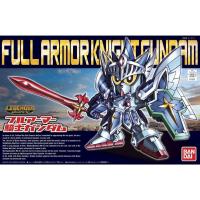 ราคา [ มีส่งด่วน ] BANDAI SD Legend BB Full Armor Knight Gundam ร้าน SEVENTEEN HOBBY FRONT (47260115963)