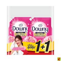 ราคา ดาวน์นี่ การ์เด้นบลูม น้ำยาปรับผ้านุ่ม สูตรเข้มข้นพิเศษ กลิ่นสวนดอกไม้ผลิ 1 ล. แพ็ค 2 (54013269038)