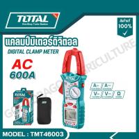 ราคา TOTAL แคลมป์มิเตอร์ดิจิตอล AC 600A รุ่น TMT46003 (Digital Clamp Meter) (27477264593)