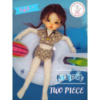 ราคา [ ทักแชทก่อนนะคะ ] Two piece ชุดว่ายน้ำทูพีช ( Yo-sd size ) [ ดอลล์ขนาด 27 cm ] (3685602676)