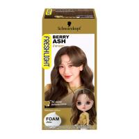 ราคา ชวาร์สคอฟ เฟรชไลท์ โฟมเปลี่ยนสีผม สีน้ำตาลเทา เบอร์รี่ แอช (55963280974)