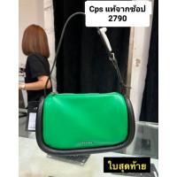 ราคา กระเป๋าสะพายCpsแท้ จากช้อป (25961012698)
