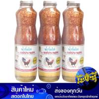 ราคา น้ำจิ้มไก่ 980 กรัม (3ขวด) แม่ประนอม Mae Pranom Chicken Sauce (18804806204)