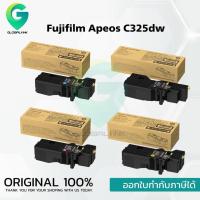 ราคา Fuji Xerox CT203490-CT203493 BK/M/Y/C ตลับหมึกโทนเนอร์ ของแท้ Apeos C325dw /C325z /Apeos Print C325z (57154391775)