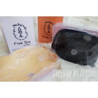 ราคา Freebra byApril (50556254)