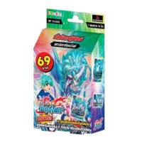 ราคา BFT​-X-KD02 เด้คมังกรผู้พิทักษ์​ พร้อม​เล่น​สตาร์​ดราก้อนเวิร์ล​ สายอาโทร่า​ ฟิวเจอร์​การ์ด​บัดดี้​ไฟท์​ ภาษาไทย​ภาค​X (17193375635)