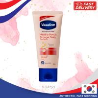 ราคา VASELINE [วาสลีน] อินเทนซีฟ แคร์ เนล โลชั่น (57256955802)