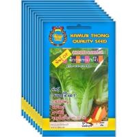 ราคา เมล็ดผักกาดขาว (ปลี) พันธ์ุขาวปลี เอ1 ตรากำไลทองมังกรคู่ กำไลทอง ขายส่ง ยกห่อ (1 ห่อ บรรจุ 10 ซอง) (42858249966)