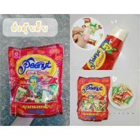 ราคา ตุ๊บตั๊บ ขนมถั่วตุ๊บตั๊บพม่า peanut crisp candy (good taste) ล็อตใหม่ห่อสีแดงทั้งหมด(ตุ๊บตั๊บ 1 ห่อ) (18765443124)