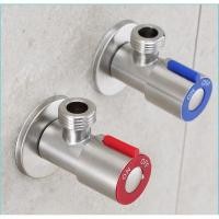 ราคา วาล์วเปิดปิดน้ำ ก๊อกฝักบัว Stop Valve ( BLUE ) ก๊อกต่อฝักบัวสแตนเลส SLT112 (6743264399)