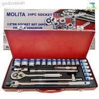 ราคา ✓◐MOLITA TOOLS ชุดเครื่องมือ ประแจ ชุดบล็อก 24 ชิ้น ขนาด 1/2 (4หุน) CR-V แท้ (5497721190)