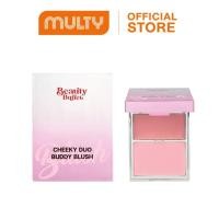 ราคา Beauty Buffet Cheeky Duo Buddy Blush 8 g. ชีคกี้ ดูโอ้ บัดดี้ บลัช (52913084519)