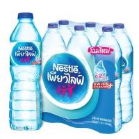 ราคา เพียวไลฟ์น้ำดื่ม 1.5ลิตร แพค 6 Pure Life Drinking Water 1.5ltr. Pack 6 [หมายเลขบาร์โค้ด 8850124003843 ] (49808019444)