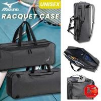 ราคา MIZUNO Badminton Bag Racket Case 2way Tournament Bag 73JDC001 Black Melange (44600984708)