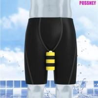 ราคา POSSNEY ว่ายน้ําดึงทุ่นลอย,ลอย Aid ลอยตัวดึงทุ่นขา Floaters, น้ํากีฬาขา Splint EVA โฟมฝึกว่ายน้ําเทรนเนอร์ Kickboard ผู้ใหญ่ (58014142124)