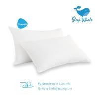 ราคา Sleep Whale : หมอน ขนห่านเทียม รุ่น Smooth (897926994)