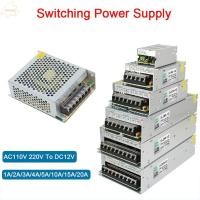 ราคา AWNGD หม้อแปลงแสง, 1A 2A 3A 4A 5A 10A 15A 20A AC110V 220V ถึง DC12V Switching Power Supply, โลหะที่อยู่อาศัยแหล่งอะแดปเตอร์แหล่งจ่ายไฟ (51112856622)