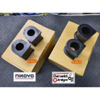 ราคา NIKOYO ยางกันโคลงหน้า TOYOTA โตโยต้า VIGO วีโก้ - แชมป์ Champ FORTUNER ฟอร์จูนเนอร์ 2WD/4WD ปี2005-2014 ขายเป็นคู่ 2 ตัว (3373590122)