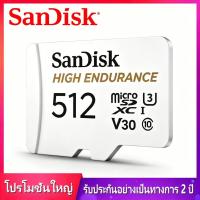 ราคา SanDisk High Endurance 32GB-64GB-128GB-256GB-512GB-1TB MicroSD เหมาะสำหรับกล้องวงจ ความเร็วสูงสุด 100MB/S การประกัน 2 ปี (45963654544)