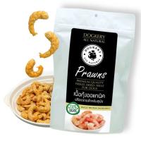 ราคา Dogkery ด็อกเกอรี่ เนื้อกุ้งต้มสุก ฟรีซ-ดราย สำหรับแมว สำหรับแมว 12 g50 g Freeze Dried shrimp flavor [8857127466231 ] (49160317191)